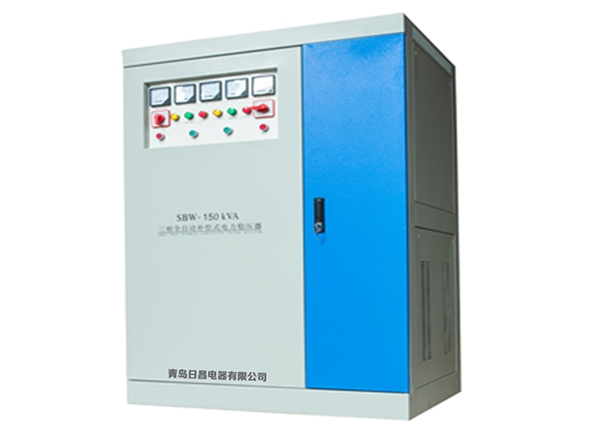 穩(wěn)壓器三相150KVA